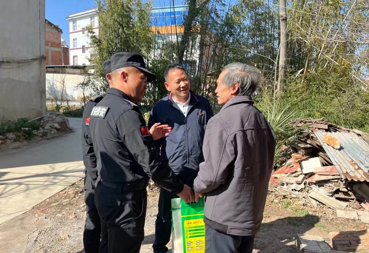 微信图片_20240722172343.jpg 微信图片_20240722172343.jpg