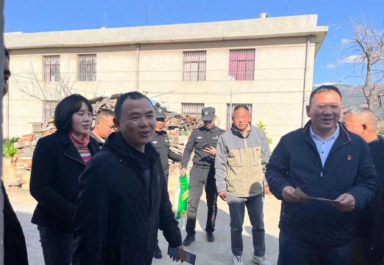 微信图片_20240722172345.jpg 微信图片_20240722172345.jpg