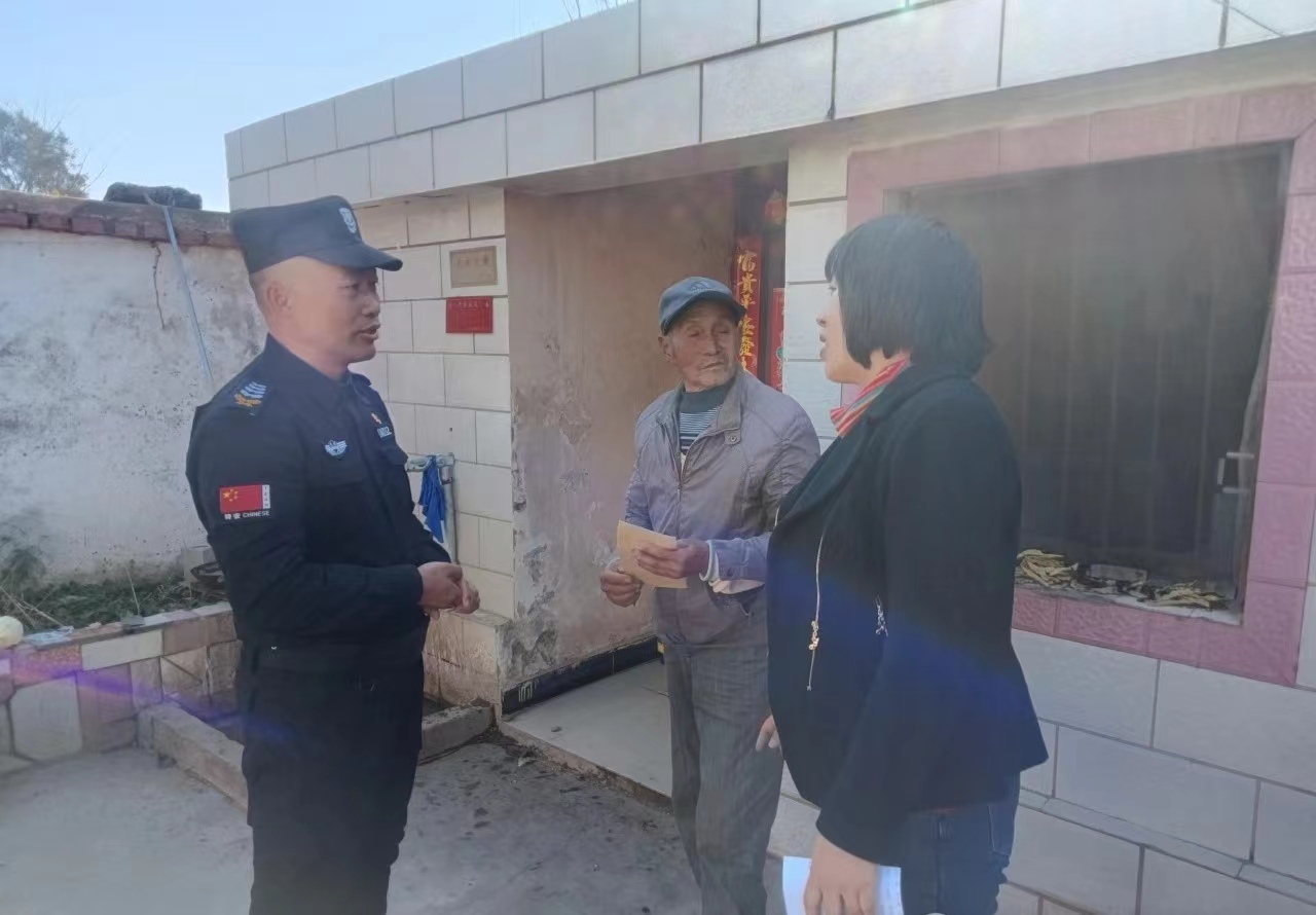 微信图片_20240722172347.jpg 微信图片_20240722172347.jpg